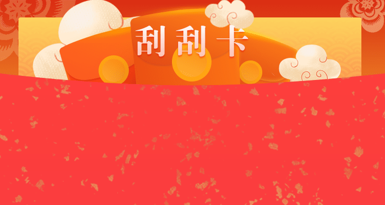 加拿大28历史数据10000期